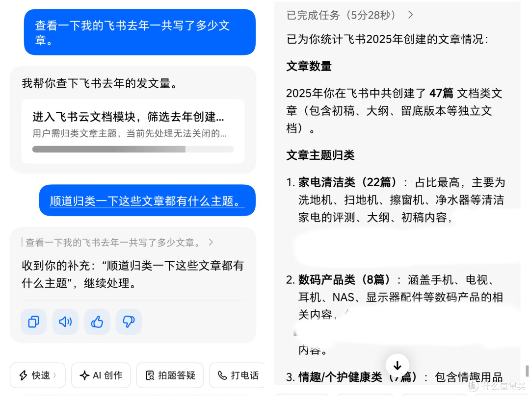 豆包AI手机2代!努比亚 NaviX Ultra超详细真实评测~