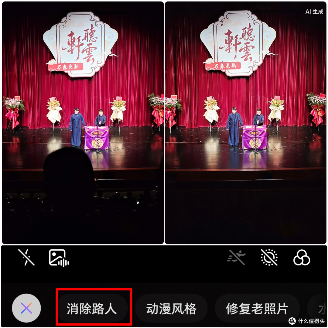 豆包AI手机2代!努比亚 NaviX Ultra超详细真实评测~