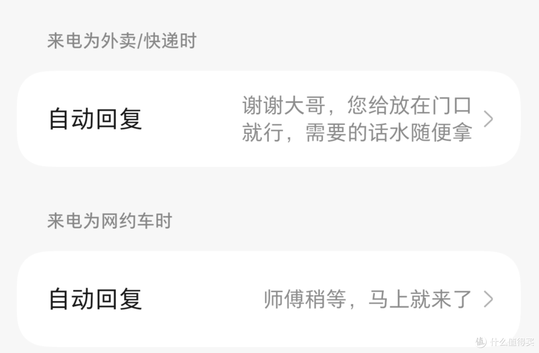 豆包AI手机2代!努比亚 NaviX Ultra超详细真实评测~