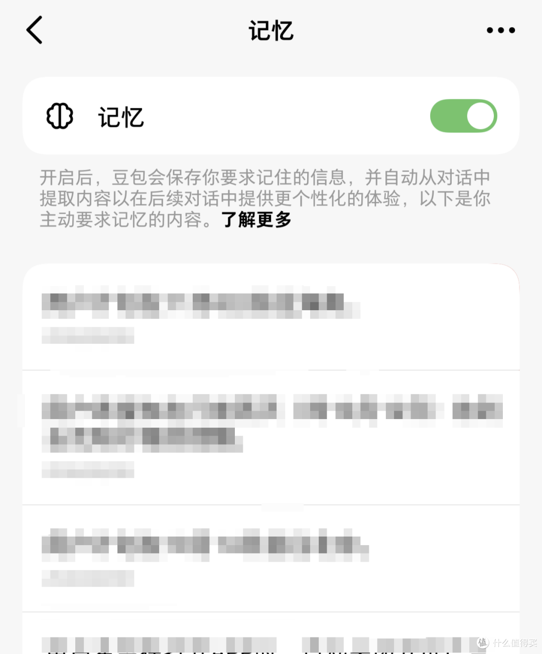 豆包AI手机2代!努比亚 NaviX Ultra超详细真实评测~