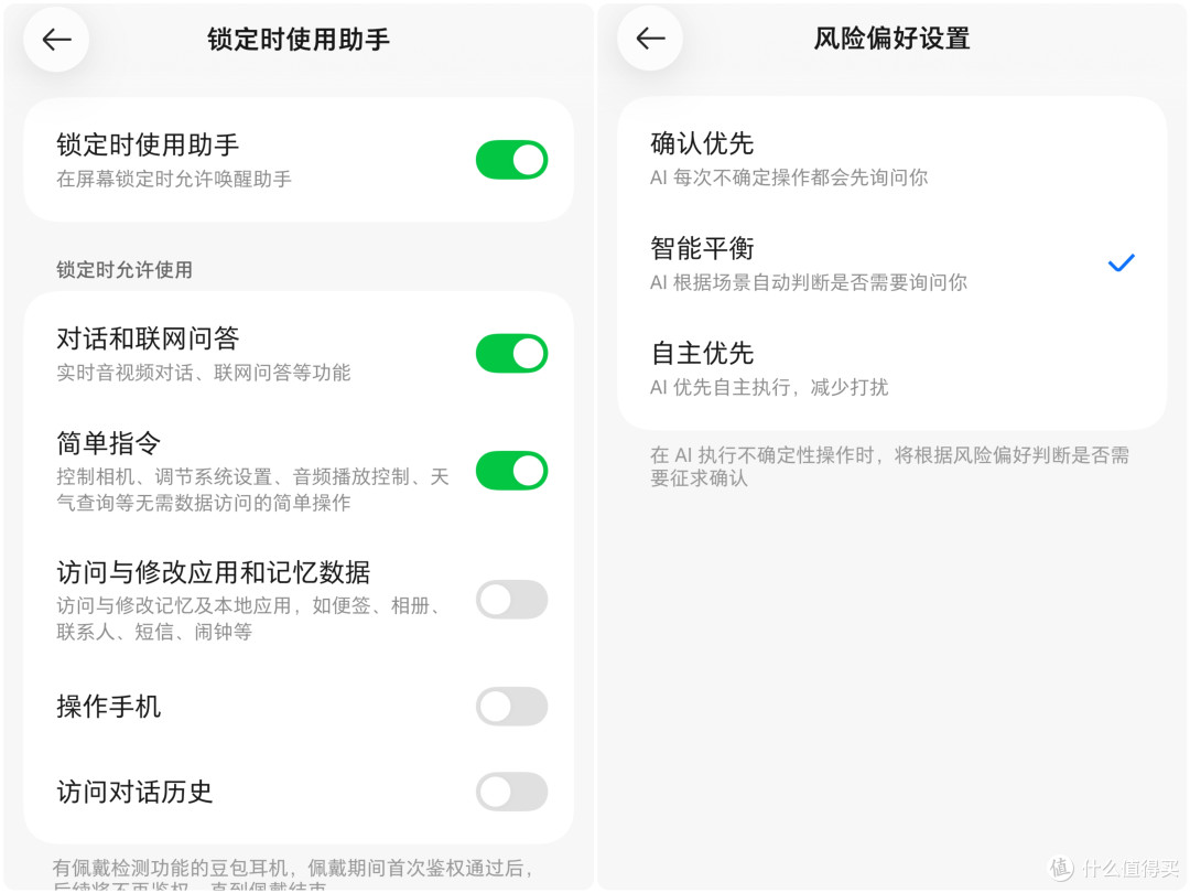 豆包AI手机2代!努比亚 NaviX Ultra超详细真实评测~