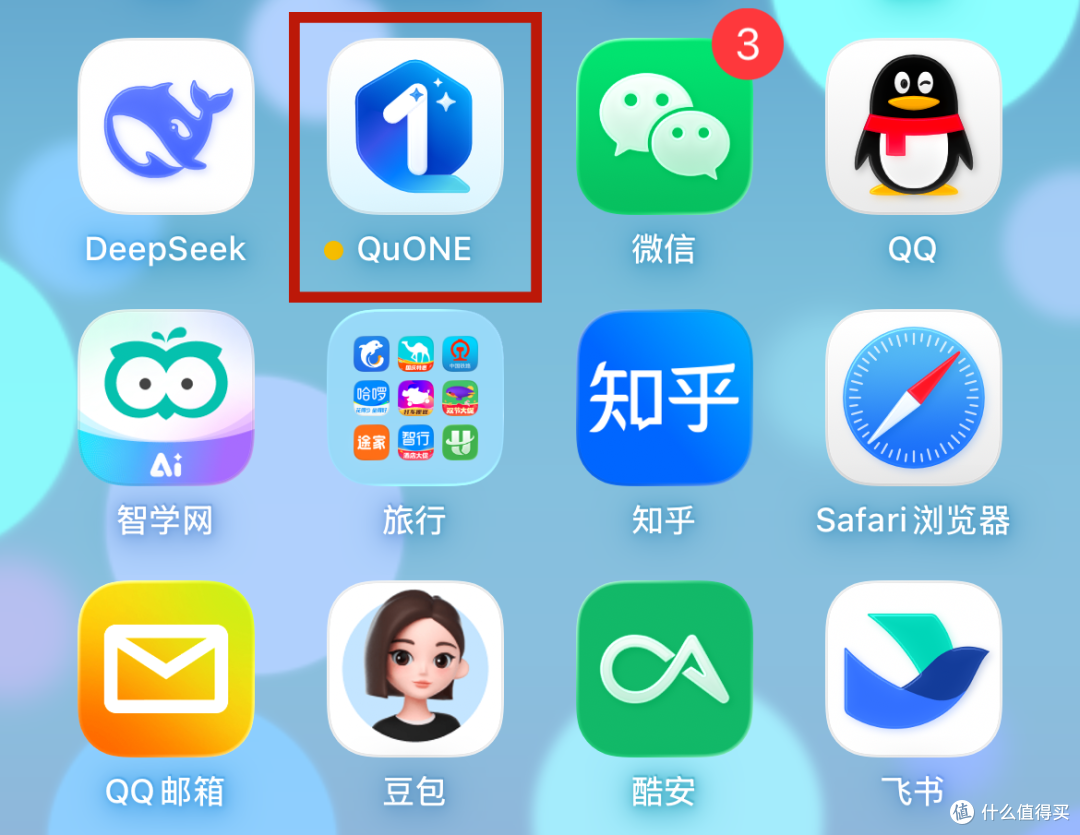QTS 6.1+QuONE，威联通新一代软件集中升级，体验到底如何？