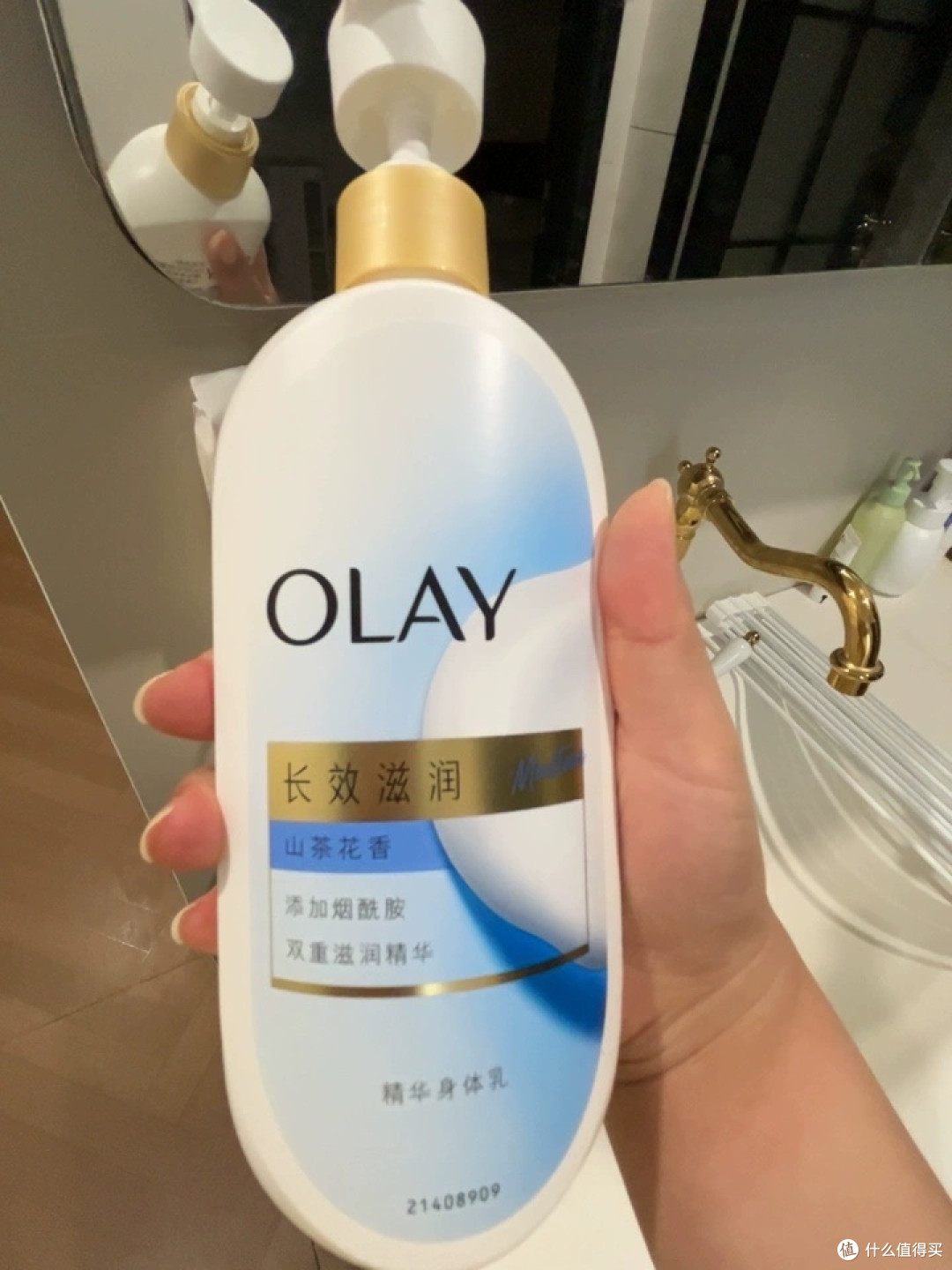 OLAY山茶花身体乳男女都能用吗
