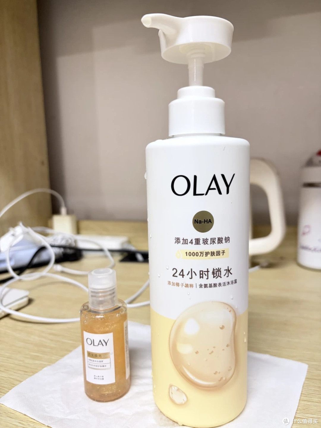 玉兰油沐浴乳液椰奶香男女洗澡香氛