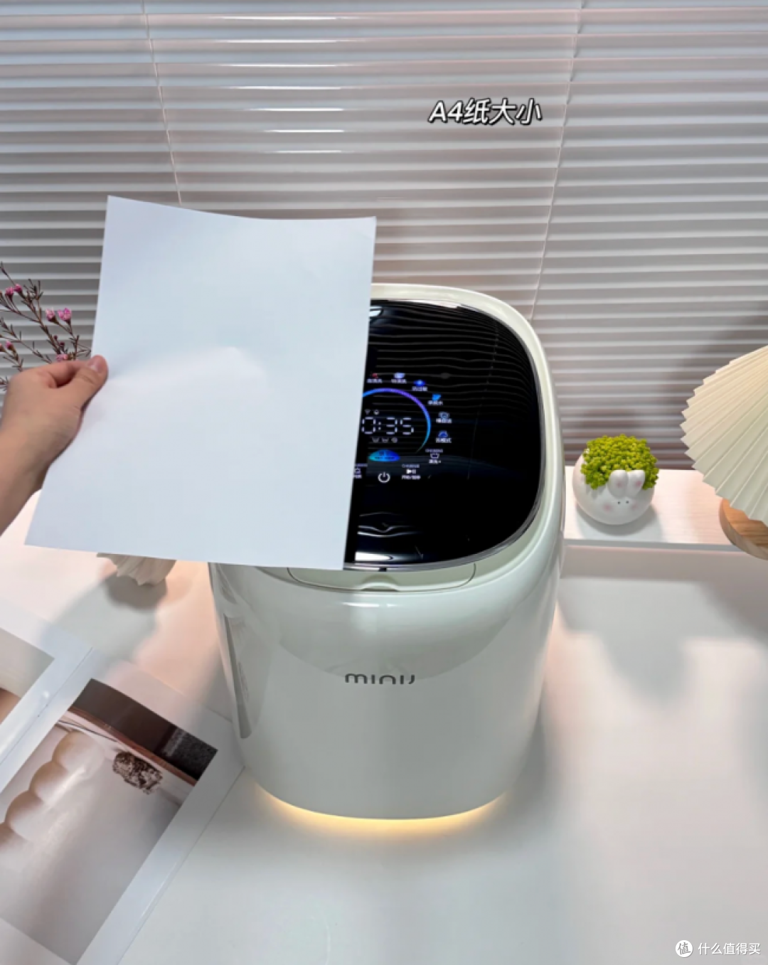 小吉内裤洗衣机怎么样?U10 Pro 2.0的精洗逻辑和真实使用场景