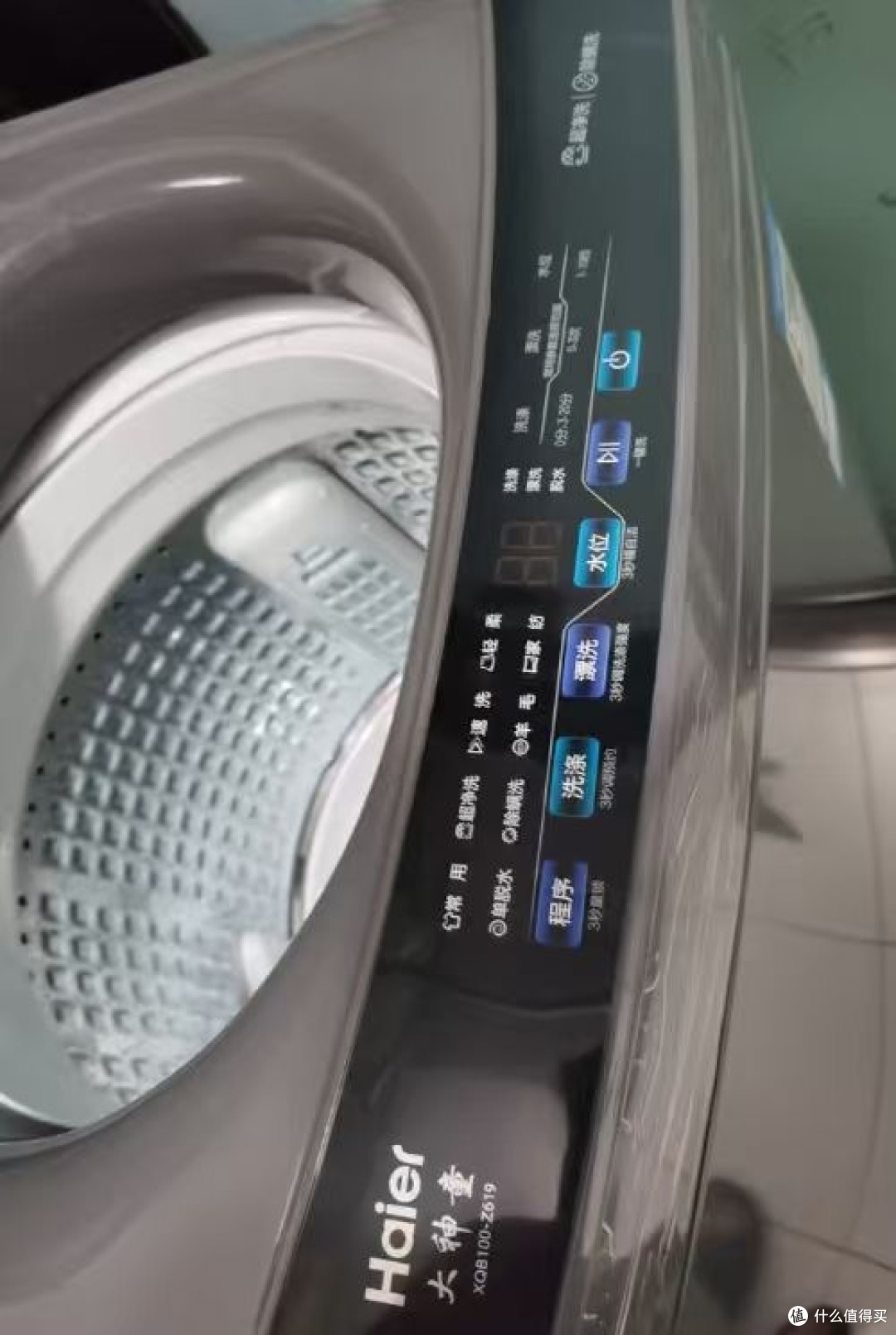 租房党闭眼入：海尔 10KG 超净洗波轮 XQB100-Z619 使用记