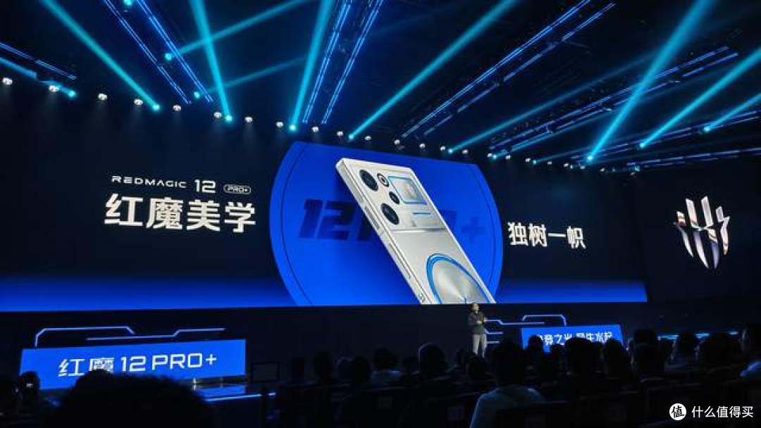 掏出王炸?RGB水冷+185Hz真全面屏+8400mAh:红魔12Pro+堆料堆疯了