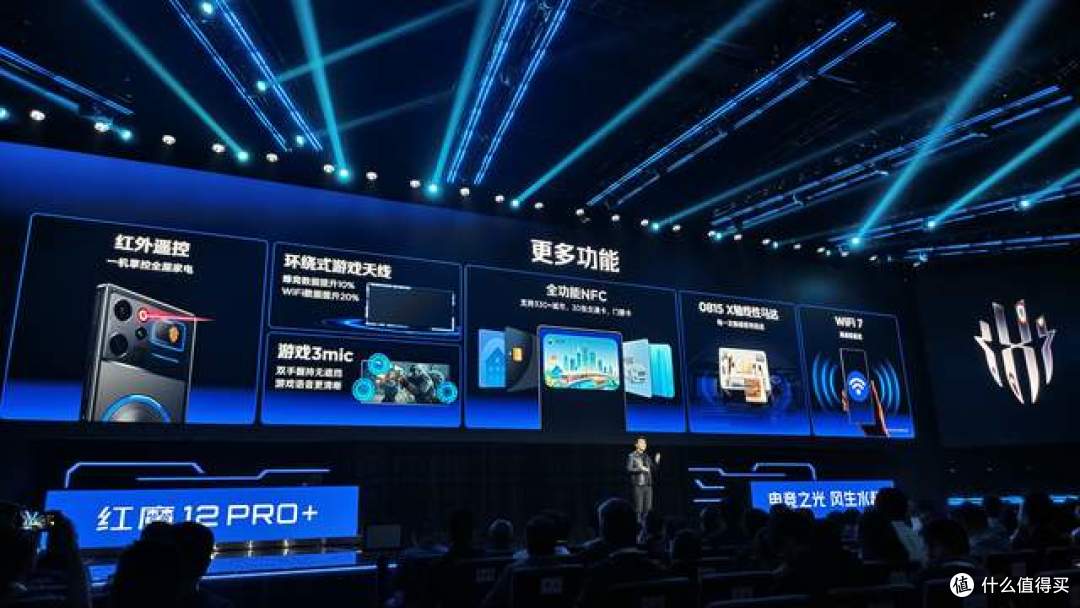掏出王炸?RGB水冷+185Hz真全面屏+8400mAh:红魔12Pro+堆料堆疯了