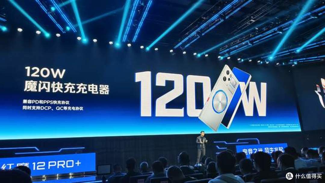 掏出王炸?RGB水冷+185Hz真全面屏+8400mAh:红魔12Pro+堆料堆疯了
