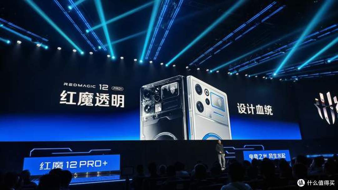 掏出王炸?RGB水冷+185Hz真全面屏+8400mAh:红魔12Pro+堆料堆疯了
