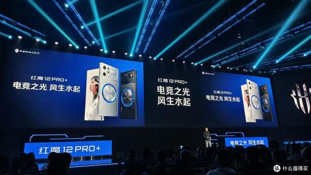 掏出王炸?RGB水冷+185Hz真全面屏+8400mAh:红魔12Pro+堆料堆疯了