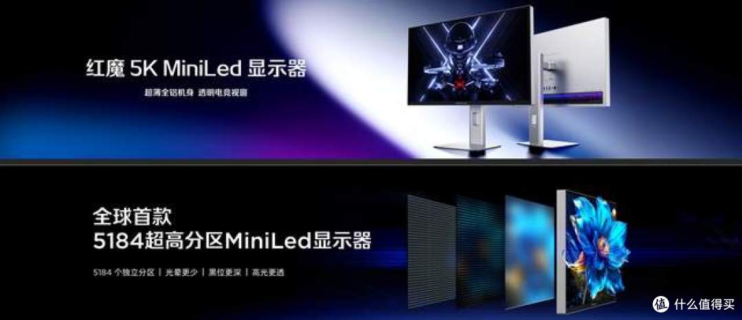 掏出王炸?RGB水冷+185Hz真全面屏+8400mAh:红魔12Pro+堆料堆疯了