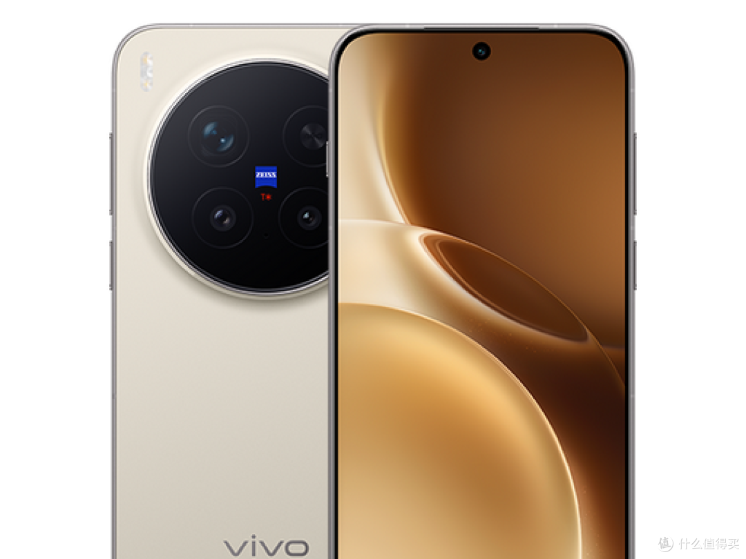 vivo x300Pro