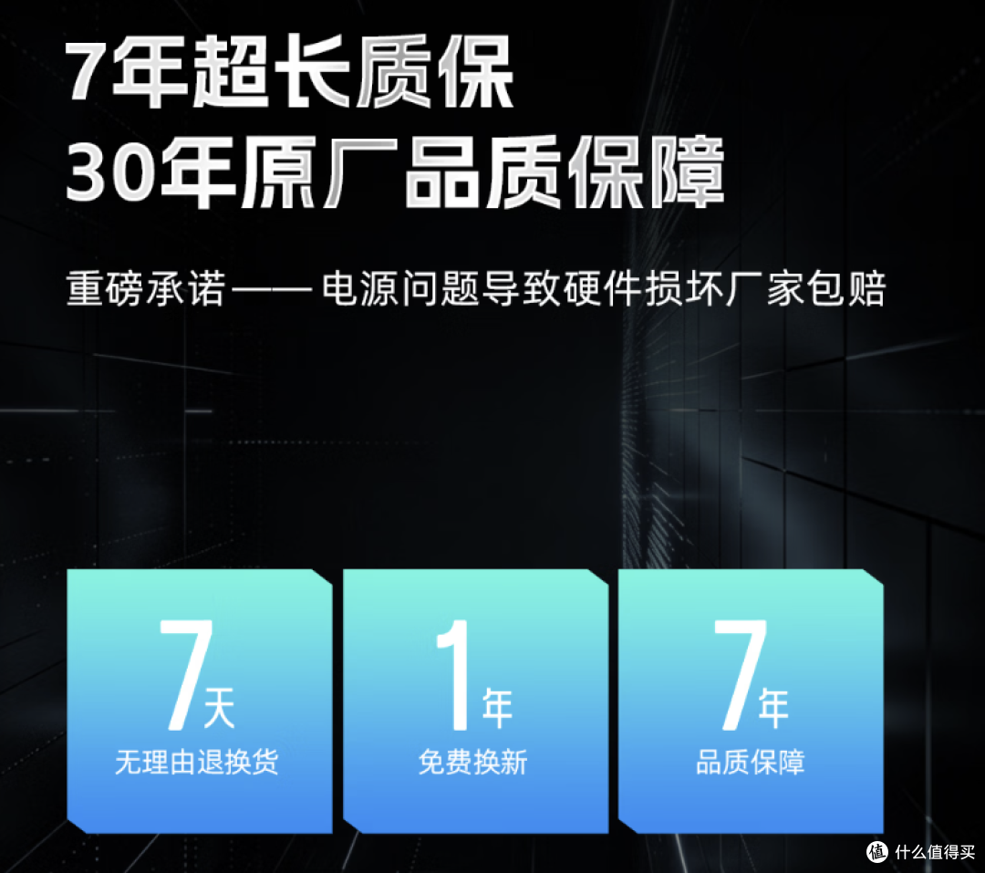 都涨疯了，只有电源没涨！攒机可以先买电源！借航嘉AX850P聊聊