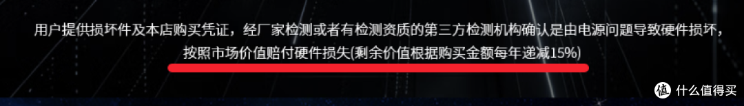 都涨疯了，只有电源没涨！攒机可以先买电源！借航嘉AX850P聊聊