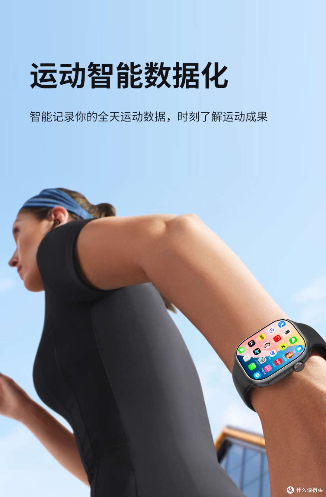 能插卡的智能手表怎么选?实体SIM VS eSIM,几个牌子真实优缺点