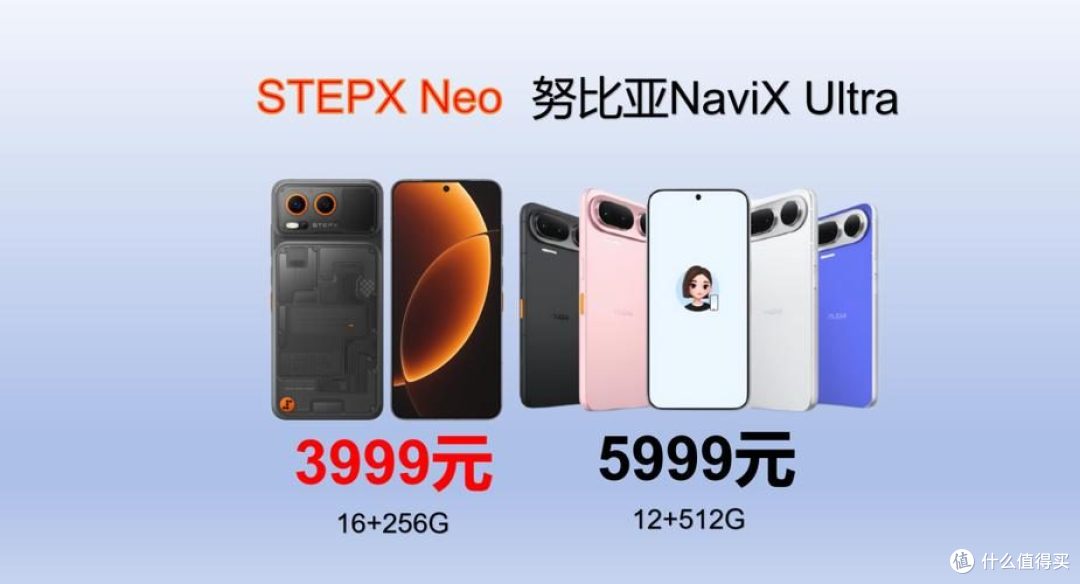 151 款 App 集体说不,豆包智能体手机又凉凉了