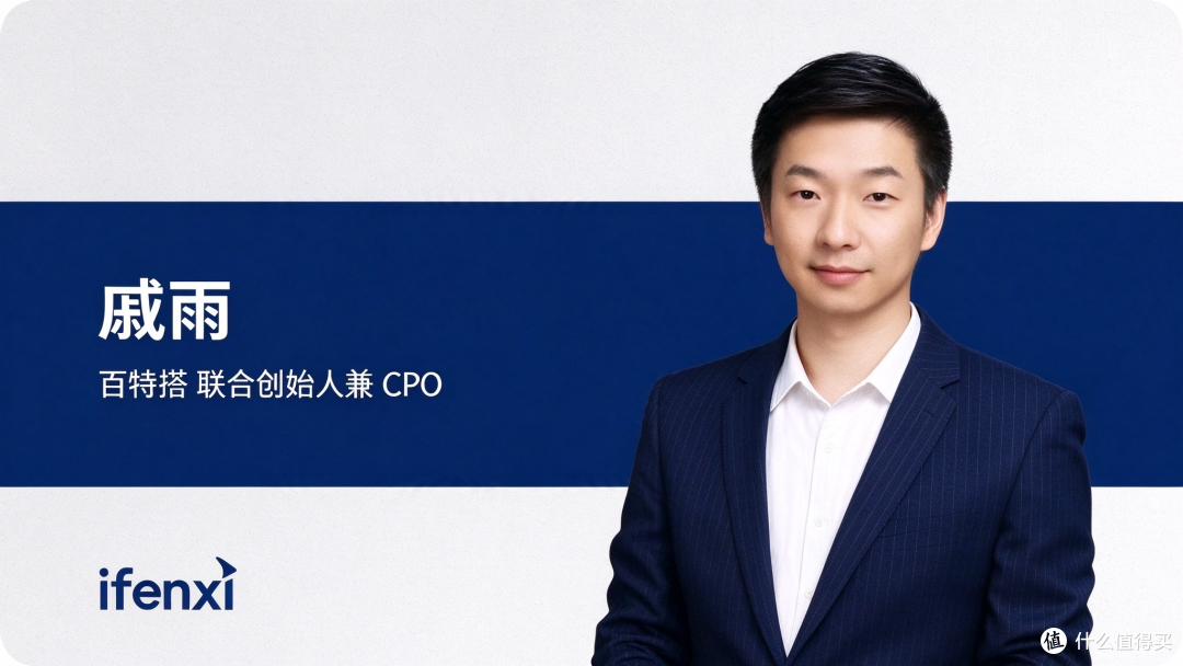 从Palantir谈起:中国企业如何让本体产生业务价值?