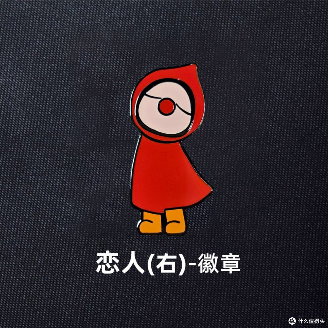 惠唯原创小红帽金属徽章 个性文创周边真实晒单