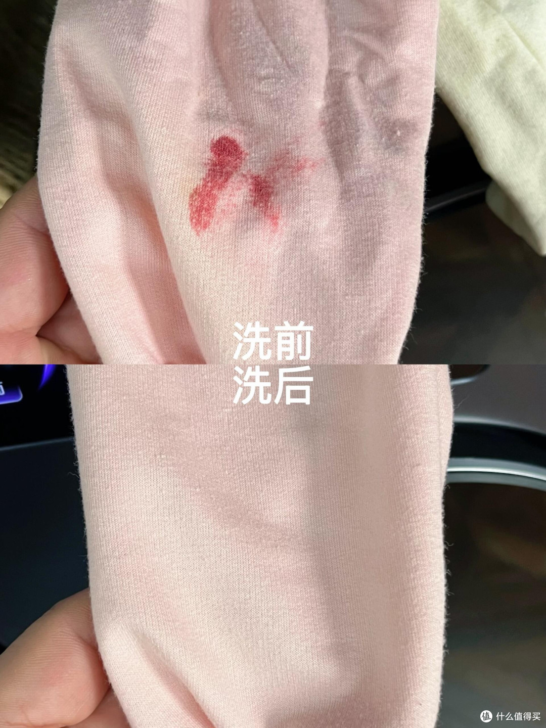 海尔云溪CP筒长期实测体验