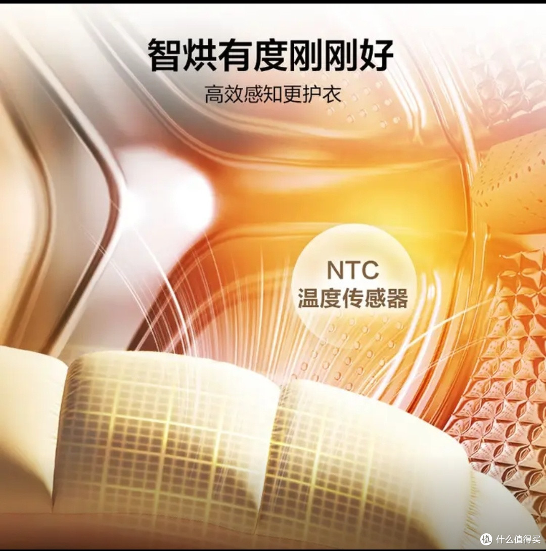 海尔云溪cp筒|母婴家庭贴身衣物洗护神器,京东入手实测分享