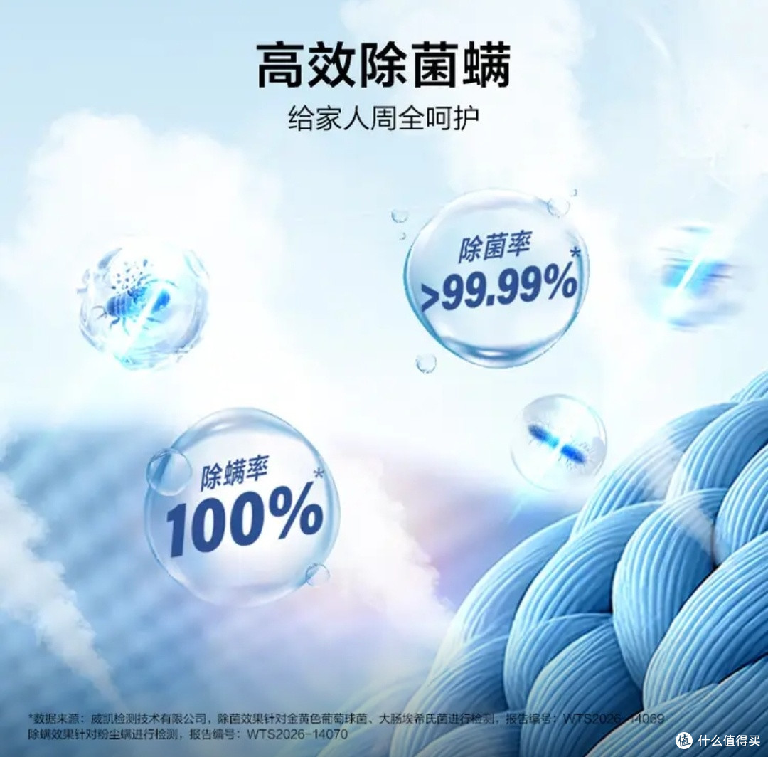 海尔云溪cp筒|母婴家庭贴身衣物洗护神器,京东入手实测分享