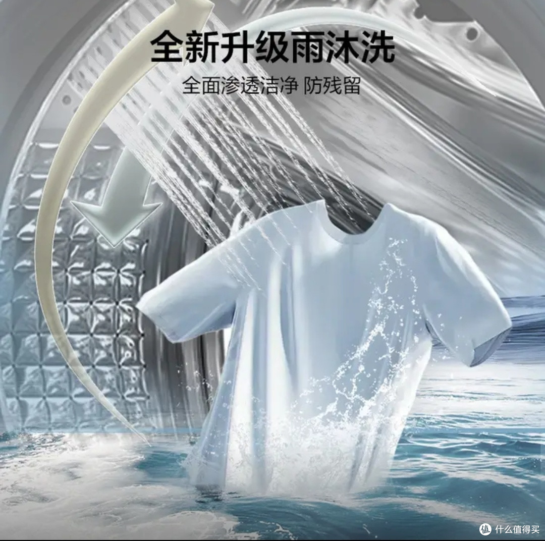 海尔云溪cp筒|母婴家庭贴身衣物洗护神器,京东入手实测分享