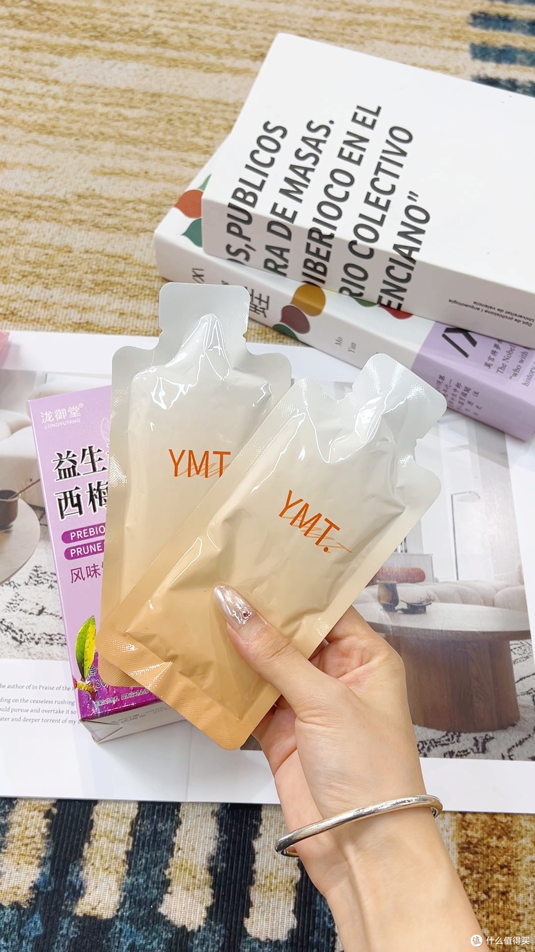 益生元浓缩西梅汁0脂肪0添加蔗糖西梅饮