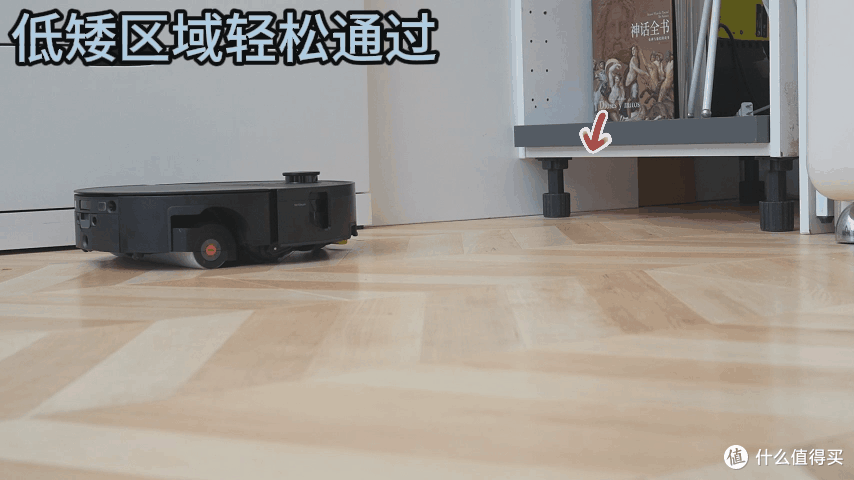 双11扫地机选购|石头P30 Pro/G30S Ultra/P20 Max/双洗Combo怎么选?