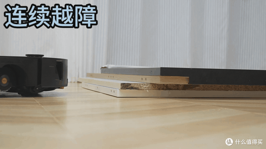 双11扫地机选购|石头P30 Pro/G30S Ultra/P20 Max/双洗Combo怎么选?