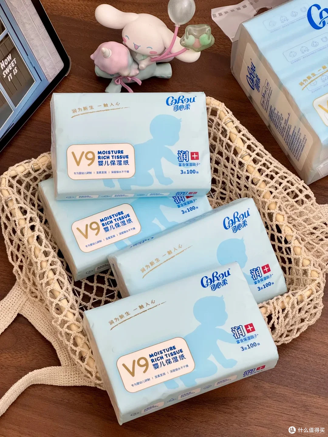 可心柔保湿云柔巾，新生儿专用乳霜纸，加大 90 抽 18 包🧻