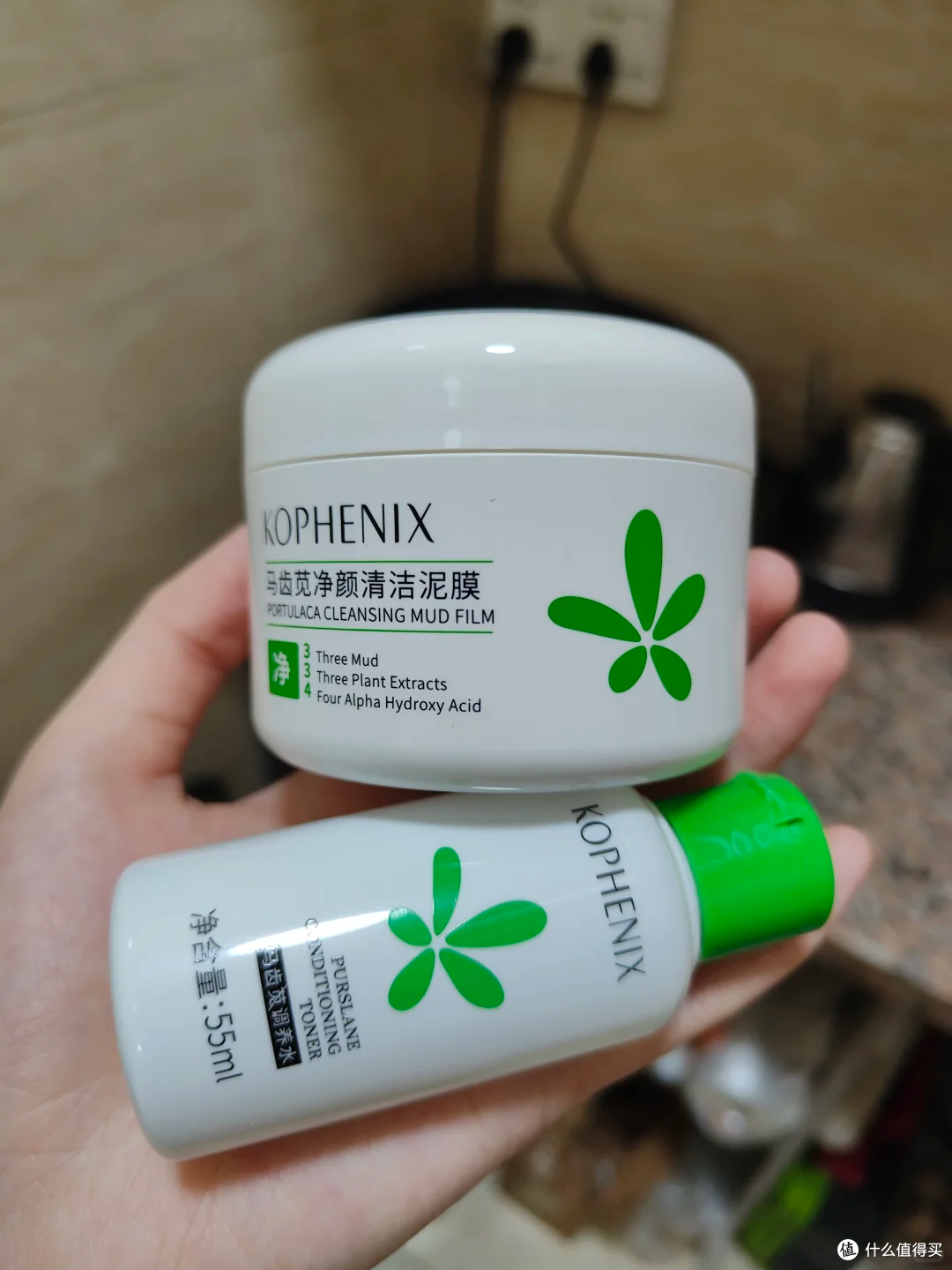 孔凤春马齿苋清洁泥膜，果酸白泥涂抹面膜✨
