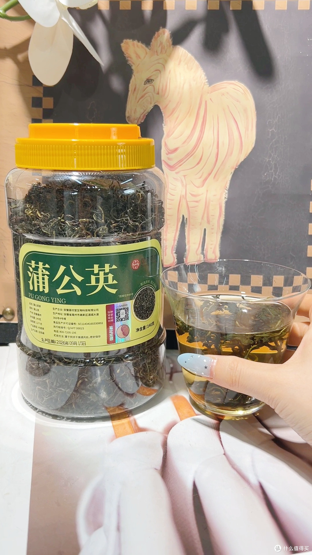  打工人养生茶！戒掉奶茶的第30天