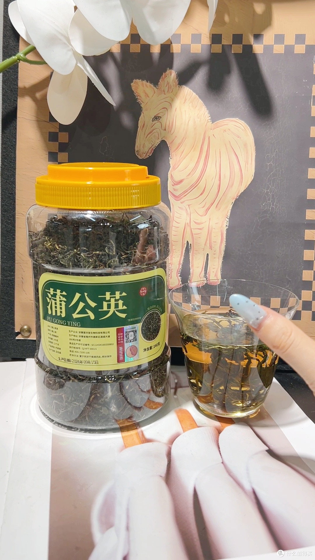 打工人养生茶！戒掉奶茶的第30天
