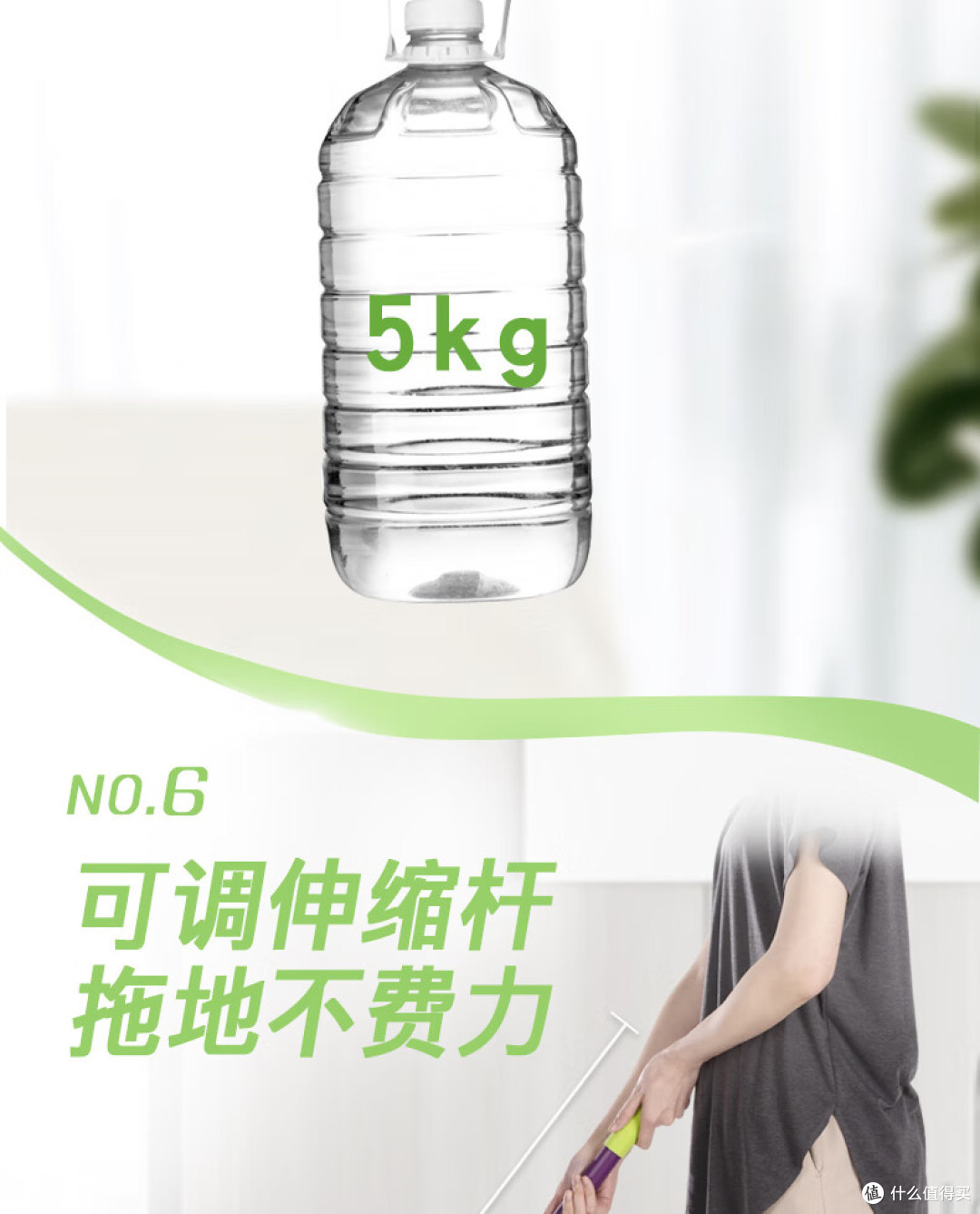 拖把怎么选？看懂三点
