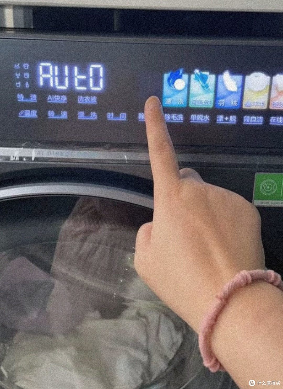 海尔云溪5.0 D3洗衣机|替换服役11年旧机真实实测✨