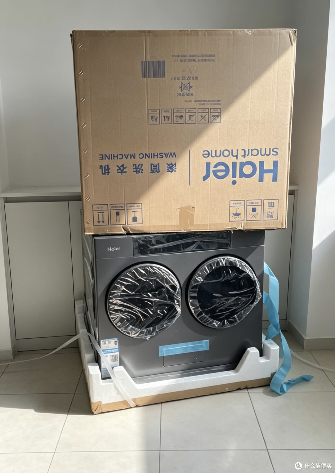 海尔云溪CP筒:贴身衣物分洗与洗烘一体的智能解决方案