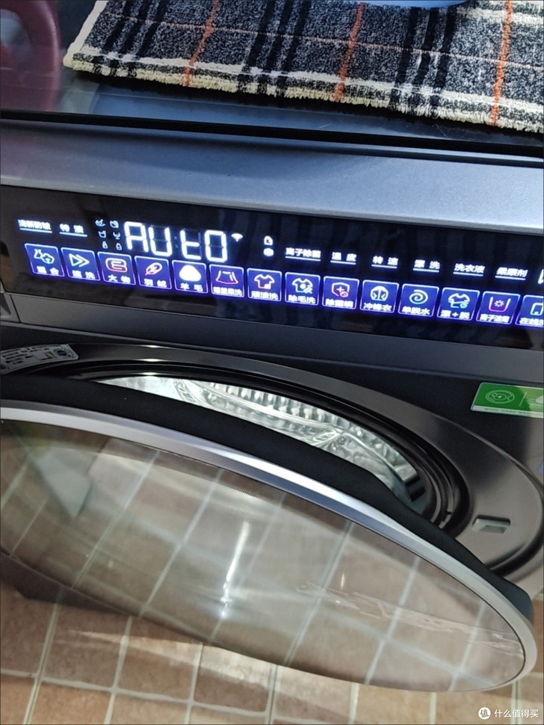 海尔云溪4.0洗衣机配置解析