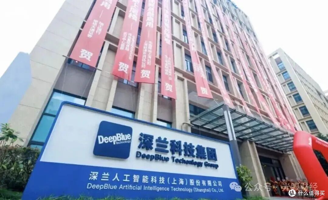 资本坚定支持深兰科技打造物理 AI 头部企业