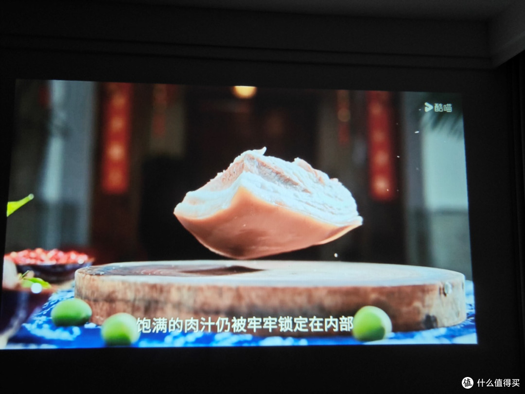 几百块买到BOE屏+620CVIA高亮?这台投影仪凭什么敢叫正规军