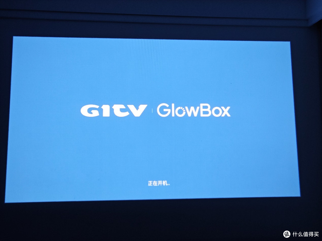 几百块买到BOE屏+620CVIA高亮?这台投影仪凭什么敢叫正规军