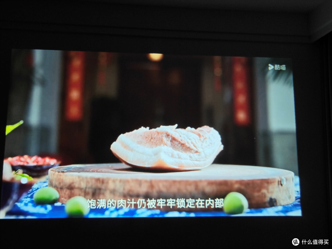 几百块买到BOE屏+620CVIA高亮?这台投影仪凭什么敢叫正规军