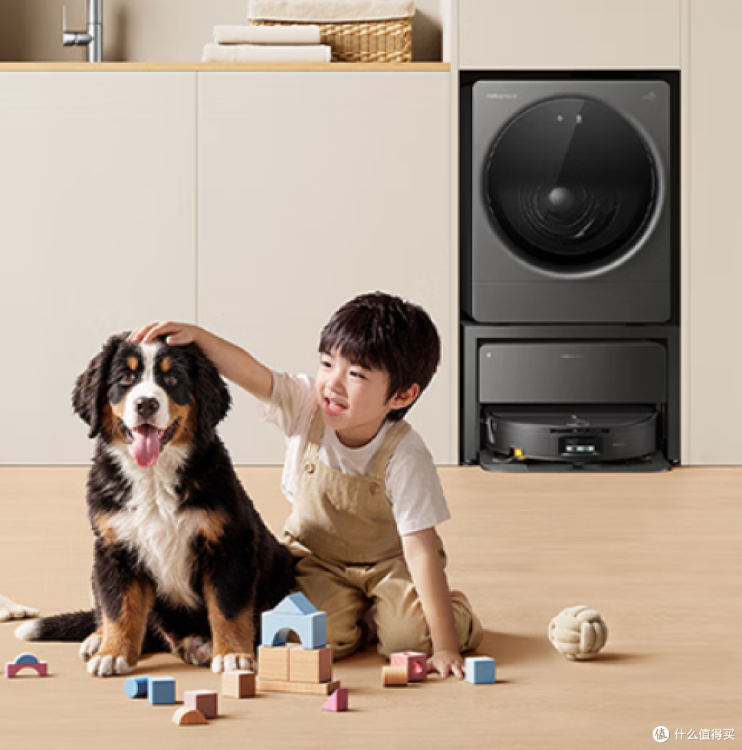 双11扫地机选购|石头P30 Pro/G30S Ultra/P20 Max/双洗Combo怎么选?