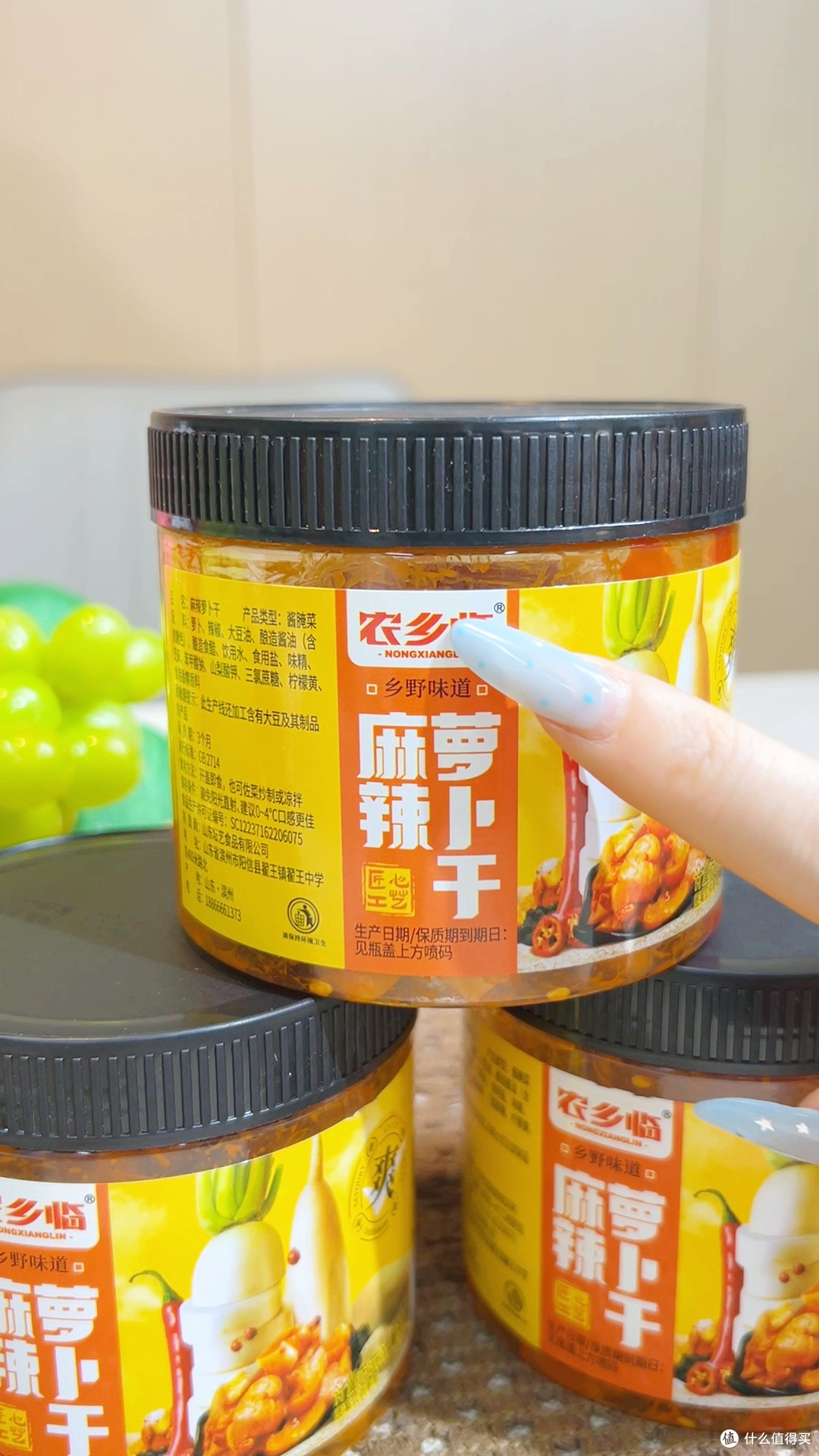 麻辣萝卜干罐装210克买之前先看这三点