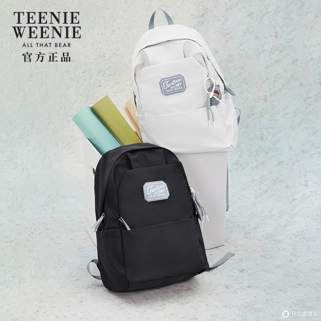 TeenieWeenie TW 小熊初高中女生大容量双肩背包 真实晒单