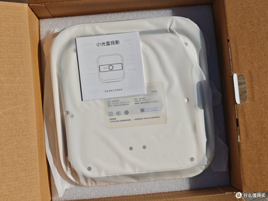 GlowBox小光盒R1体验:百元便携投影,租房党宿舍神器