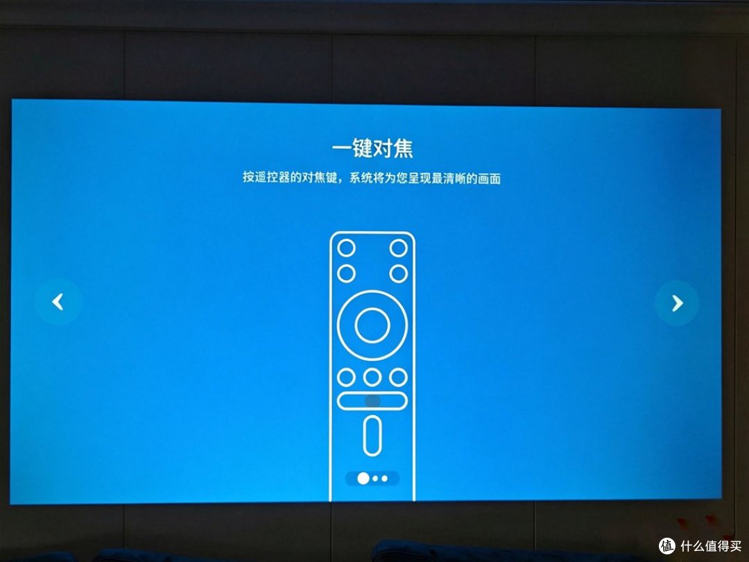 GlowBox小光盒R1体验:百元便携投影,租房党宿舍神器