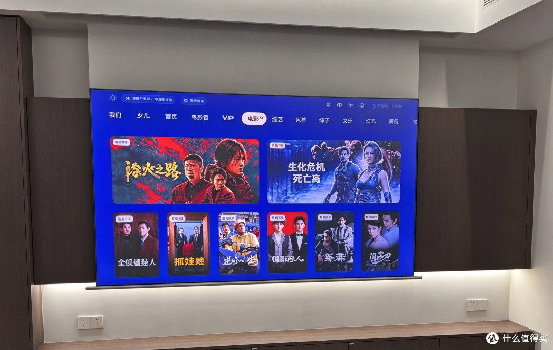 2026,玩投影,只因巨幕!3000+ 搞定大荧幕,拒绝 AI 水文攻略