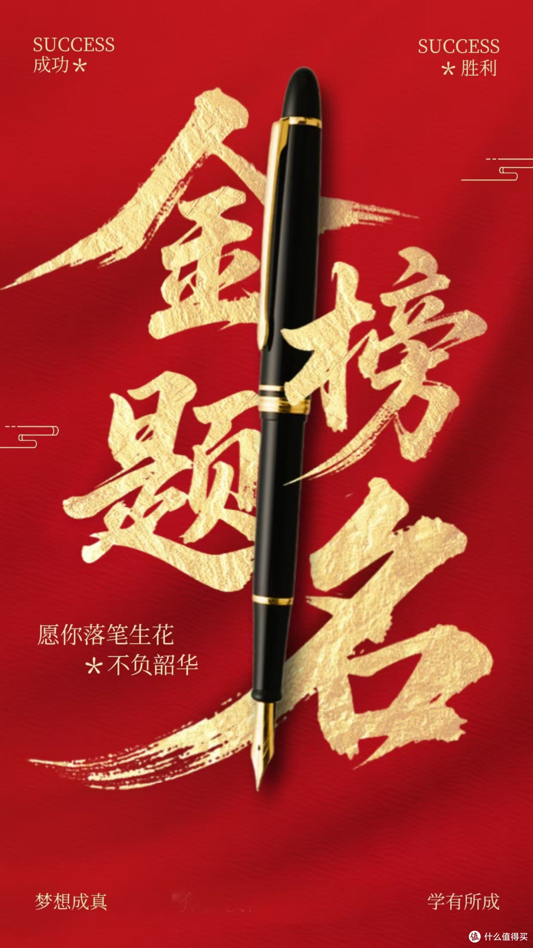 文章插图