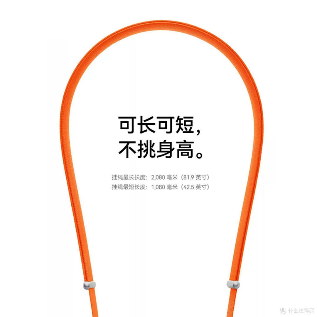 实测体验|用了一个月的磁吸挂绳,防脱手更安心